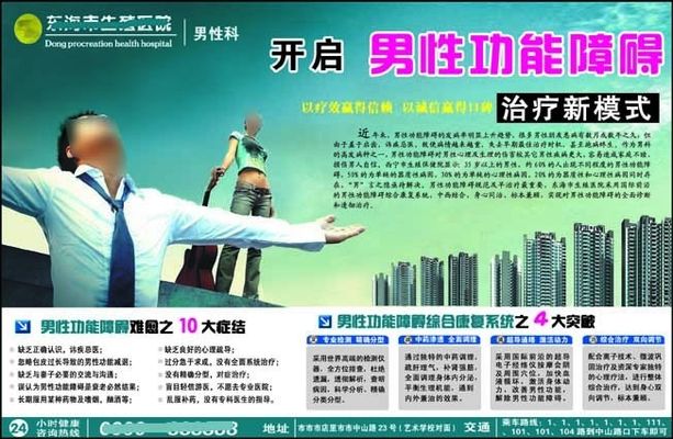 2025权威合法彩票平台_赛车_时时彩_体彩【官方推荐】深圳新鹏城2026赛季主场球衣发布阿提哈德广告引发热议！