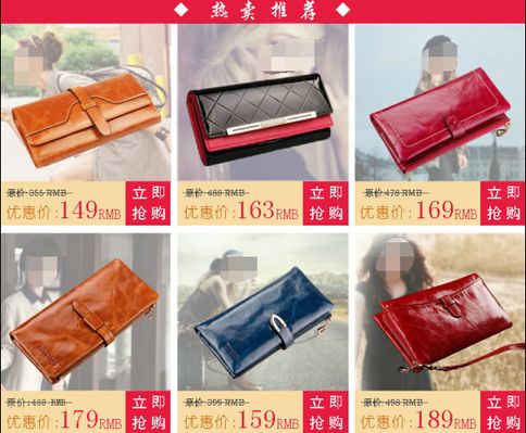 BetWay必威官方网站皮包有哪些知名品牌