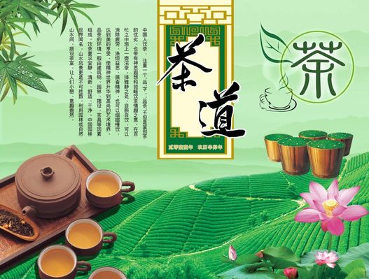 第五届福州茉莉花茶文化节举行 传统茶有“年轻态”