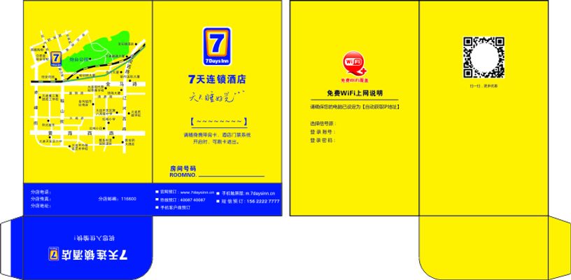 2025年最佳加密货币游戏平台推荐 USDT & BTC支持速看！雨花这些黄金地段的“财富高地”②……