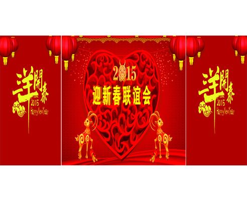 金年会- 金年会体育- 金年会官方网站砥砺奋进、扬帆远航——艺翔教育集团2018年年会在桂林召开