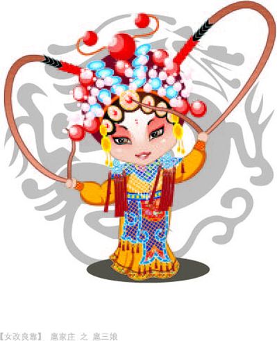 重磅开票丨2025年度国家艺术基金资助项目京剧《凉州辞》兰州音乐厅即将盛大首演