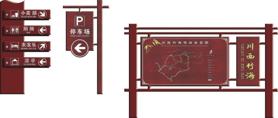 全国公共资源买卖渠道（陕西省）陕西省公共资源买卖中心