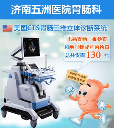 禾信仪器主业承压三年半亏222亿 推384亿重组包围将增326亿商誉