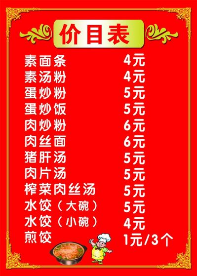 白银价格查询_今日银价走势图_实时行情_最新报价-白银行情中心-金投网