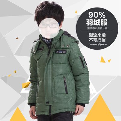 轻松打造冬日时尚——50款轻盈保暖短款羽绒服搭配爱游戏平台