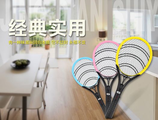 欧派家居1500万元添置理家产物 告竣年化收益率090%