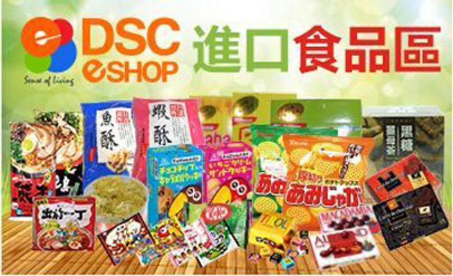 大学生创业项目名称有创意大全