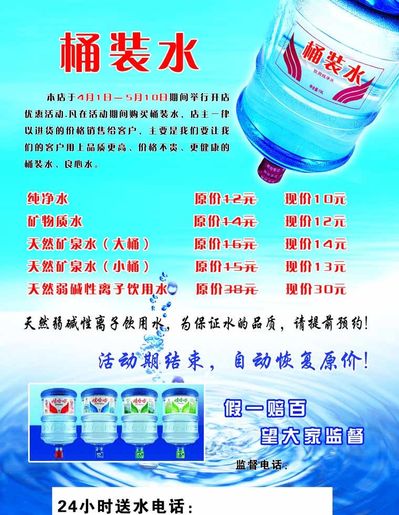 政府牵头破局民企“老大难” 珍茗首批电动三轮车落地昆明试水配送