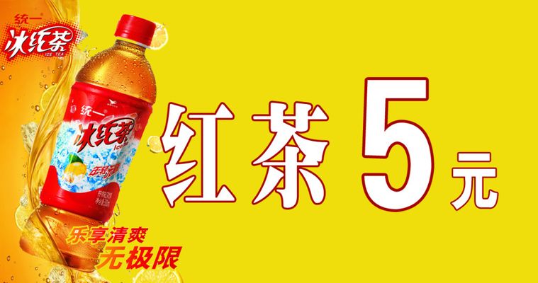 球球大作战城市赛杭州站包下西湖 打造空前电竞派对