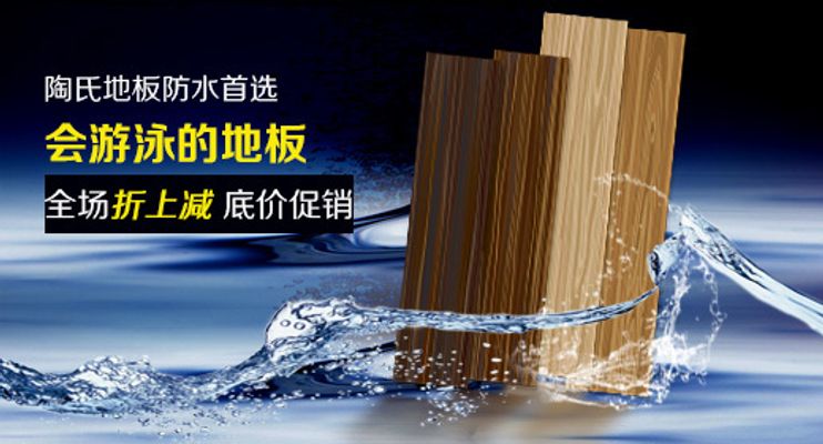 2024年优质工程防水材料与技术白皮书发布凯伦股份两项工程光荣凤凰联盟入口入选