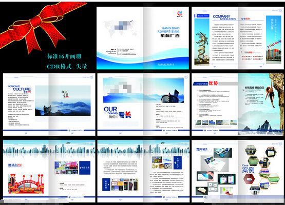2025品牌设计公司TOP10权威榜单！猪八戒网行业标杆解析