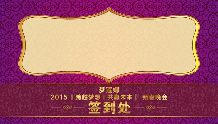 第二金年会- 金年会体育- 金年会官方网站十八届中国科协年会系列学术活动 “智能装备制造业‘智能体’技术” 第一轮征文通知