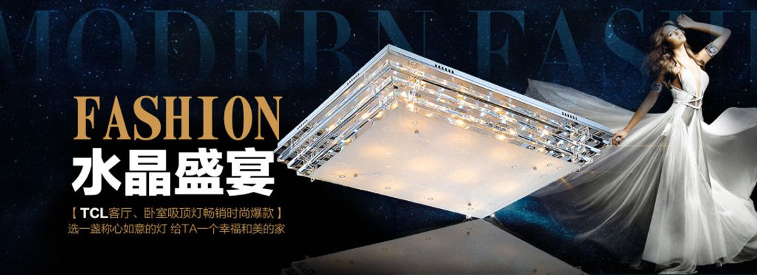 JNTY.COM江南-(中国区)体育有限公司瑞丰光电：未来公司将继续立足于LED封装业务积极拓展模组业务