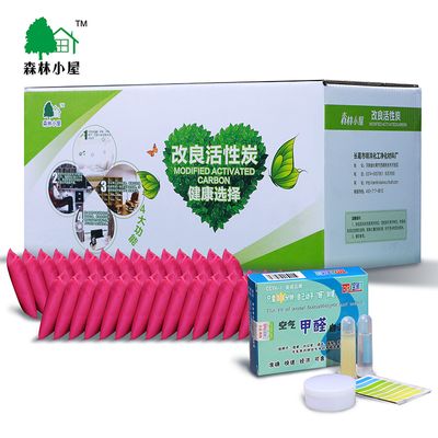 鑫森炭业闯关北交所：年入3亿元客户涵盖丰田、奔驰等车企