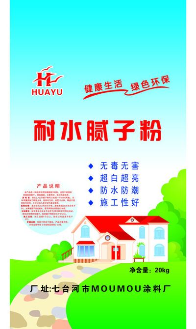 招商北证50成份指数主张式A招商北证50成份指数主张式C： 关于调整招商北证50成份指数型主张式证券出资基金大额申购(含定时定额出资)和转化转入事务的公告