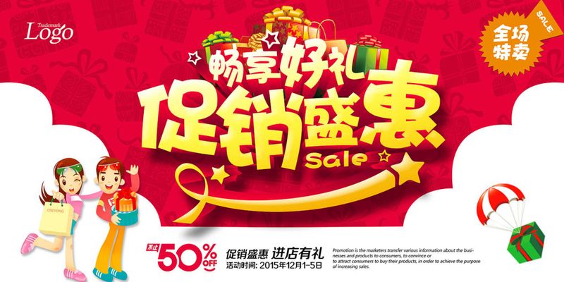 伟德bv1946官网-618 大促还有补上加补？购买华为平板最佳时机！来看这份选购指南