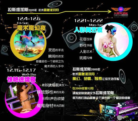 祖龙娱乐（09990HK）：5月16日南向资金减持55万股