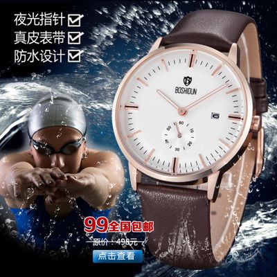 PG电子网购及物流类的B2C2C