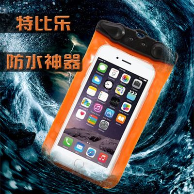 MK体育APP上海能循取得一种防水保温一体化板及其生产工艺专利
