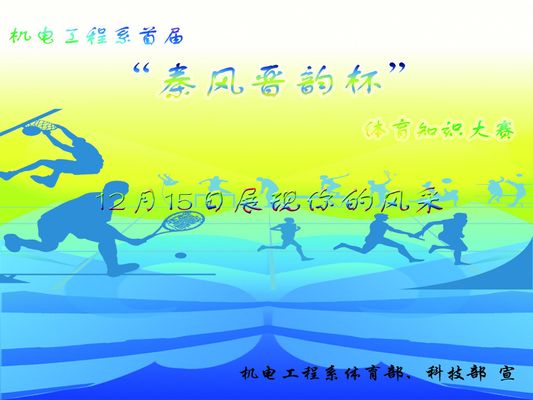 诚信建设万里行]“伪装”博彩App是如何上架的世界杯直播- 欧洲杯直播- 体育直播- 足球直播- NBA直播- 专业体育赛事直播平台
