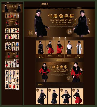 2025年湖南省服装规划大赛工业对接暨效果展现大会在株洲举办