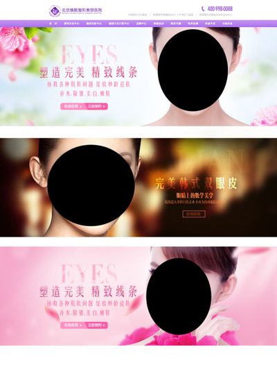珠海球速体育- 球速体育官方网站- 球速体育APP下载学化妆去哪里学比较好