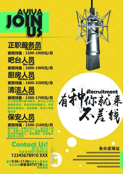 云南省启动发放超10亿元彩云系列消费券 时间截至今年底资金规模为近5年来之最开云体育- 开云体育官方网站- 开云体育APP 最新2025