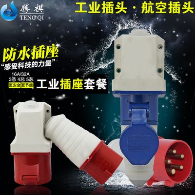 PG电子常规赛收官六大看点：湖人争第二仍有戏 65场出勤影响奖项评选