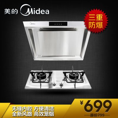 这样用油烟机厨房有害气体翻倍上升！