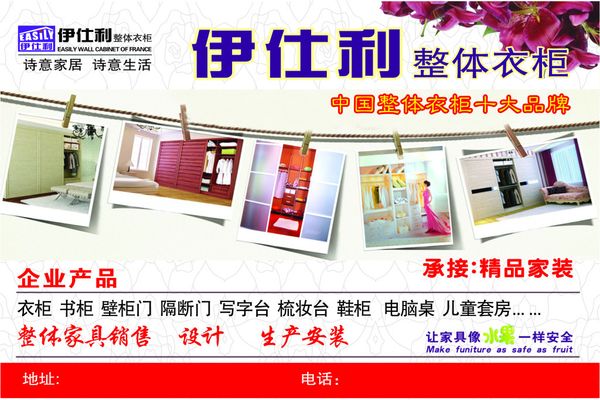 马竞访港票价揭晓，最高币！总共门票收入将进入青训起色