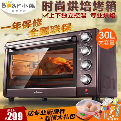 ⚡惊喜！万科高福云售楼处黄浦万科高福云官方发布：解锁品质生活