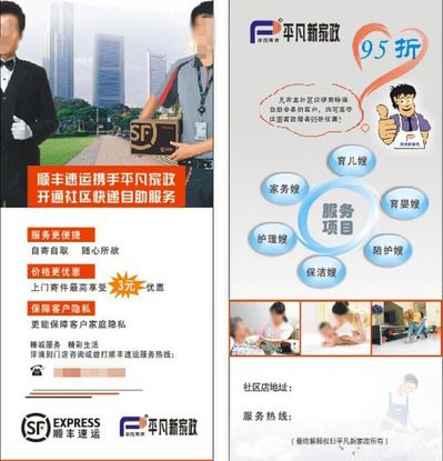 易游娱乐- 易游体育官网- 易游体育APP2025“活水”自来