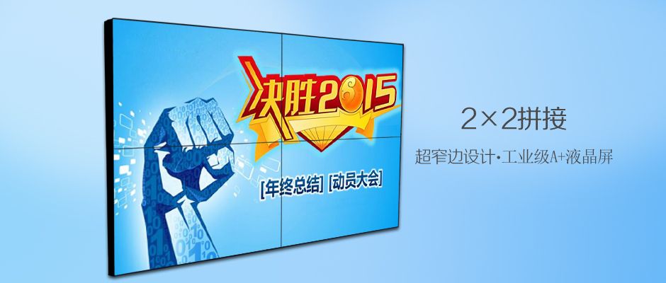 多媒体舞台剧设备范畴标杆企业实力榜单解析