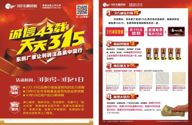 PG电子试玩平台《恶搞之家第十季》第01集免费播放1080P