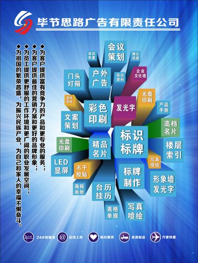 emc易倍官网9连板泰禾智能：阳光新能源确认不存在未来12个月内改变公司主营业务