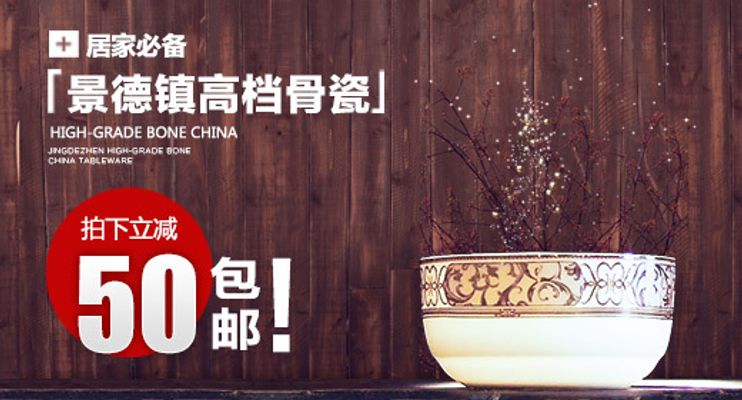 韦德体育- 韦德体育官方网站- 韦德体育APP企业产品的创意性广告设计—以益达口香糖广告为例