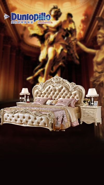 伟德bv1946官网-2026年佛山餐椅品牌TOP5排名揭晓：谁是真正的信赖之选？