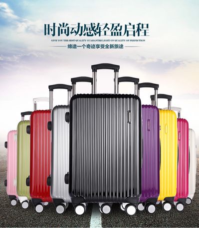 20寸以下行李箱被要求邮寄落地后行李仍在原地机场只赔付300元首都航空回应