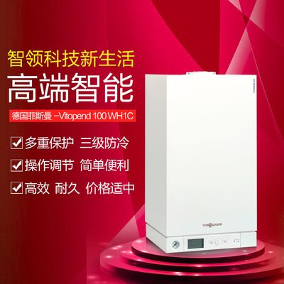 前进科技（873679）使用6000万元的自有资金购买打理财产的产品 提高自有资金使用效率