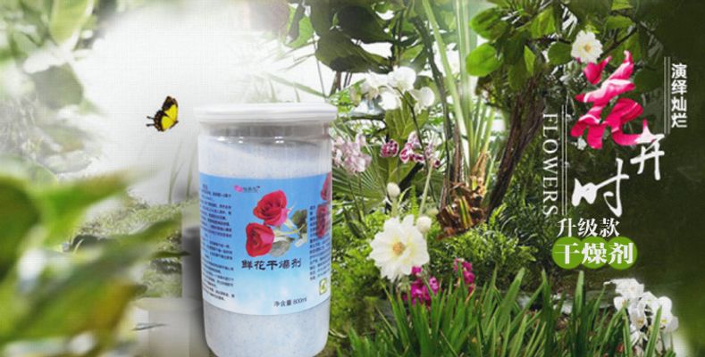 药品开封后药瓶里的棉花和干燥剂要持续保存吗？