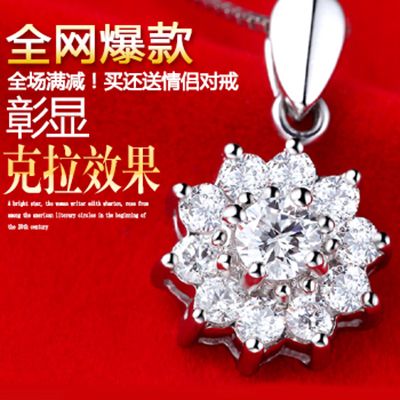 伟德bv1946官网-中国黄金国际(02099)最新价格_行情_走势图—东方财富网