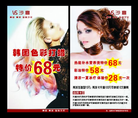 第十一届氢生物医学大会暨中国老年保健医学研爱游戏- AYX爱