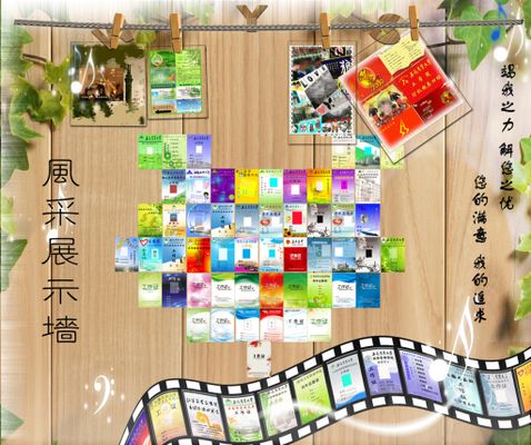 苏群与李根齐夸诞镇麟：抢五大产生，展示一共本领