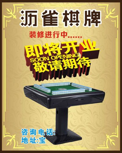 开元棋牌- 开元棋牌APP下载- 开元棋牌官方网站歌手 演员 主持人