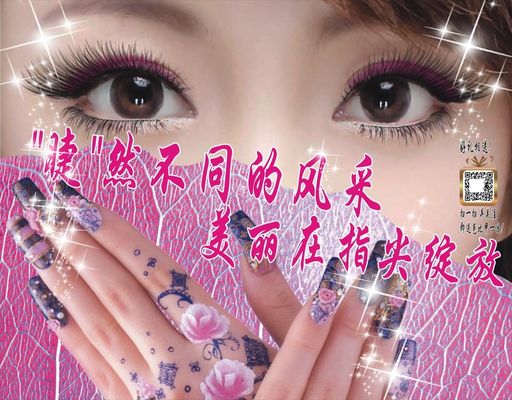 耀彩网首页西班牙与法邦的对决，最终西班牙胜