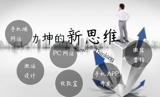 华体会体育网站杭华股份：全资子公司杭华功材主营液体油墨和功用质料的出产和贩卖