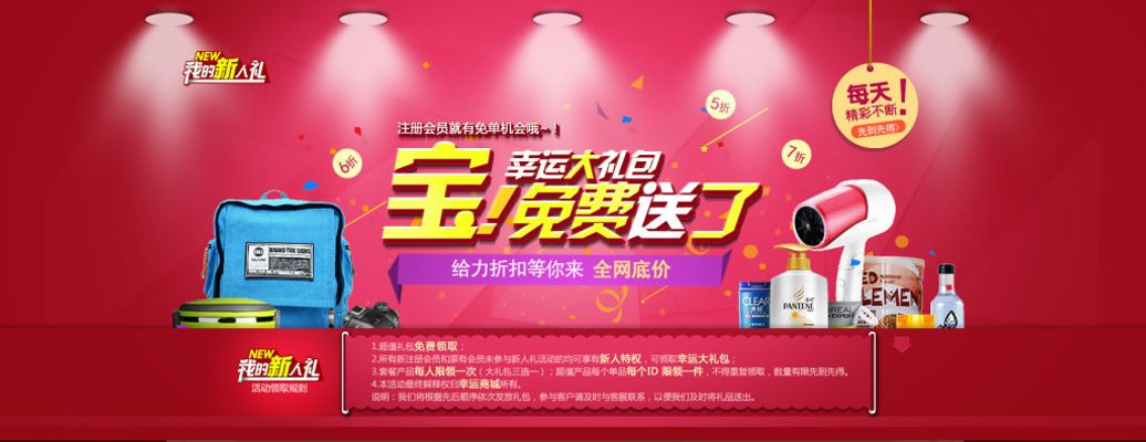 区文联、区书法家协会开展中、小学生书法专题讲座活动