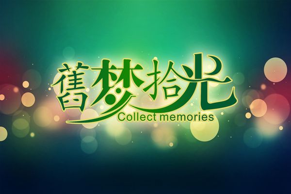 嫁服装商人生3子今交往小8岁男友如今却因解约风波口碑下降