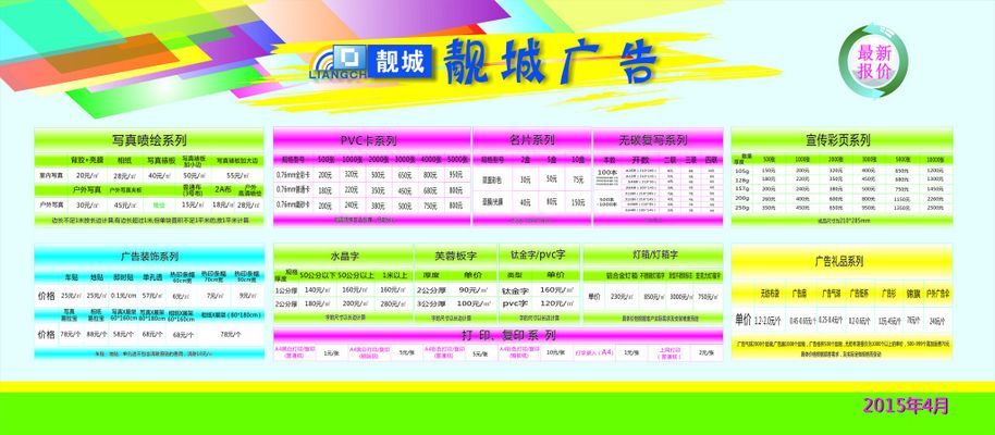 中国大陆动漫韦德体育- 韦德体育官方网站- 韦德体育APP《开局地摊卖大力》第06集免费在线观看高清完整版-蚂蚁影视
